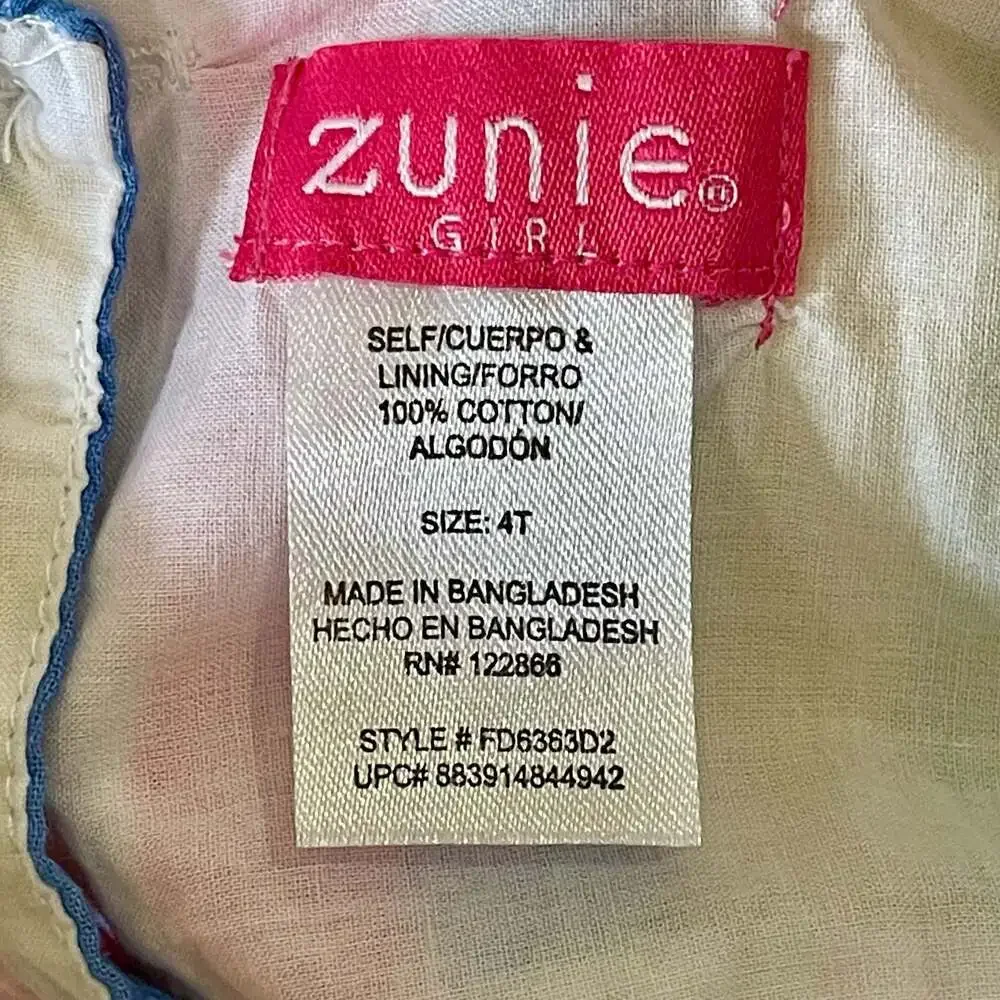 Zunie Girl Toddler Multi-Color Vertical Stripe Ruffle Cotton Dress Size 4T - Picture 4 of 6